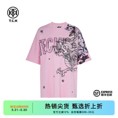 新款设计小众减龄短袖上衣
