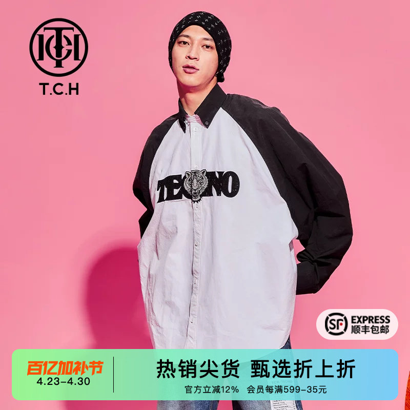 TCH烫钻黑白拼接polo领休闲衬衫2026春秋新款小众时尚T69C136001