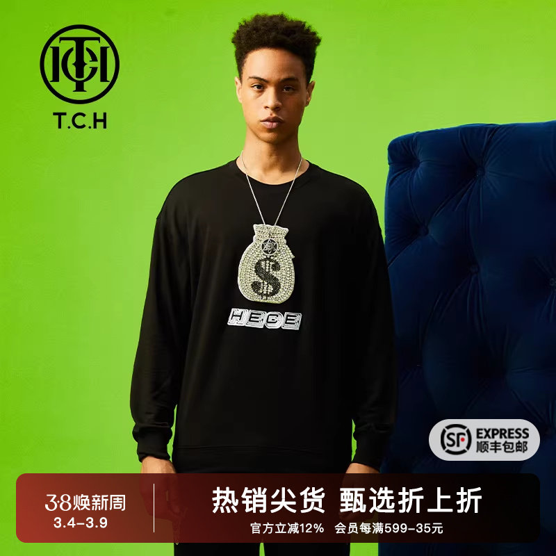 TCH潮牌轻奢新款烫钻休闲潮流设计时尚情侣款卫衣T66C116168