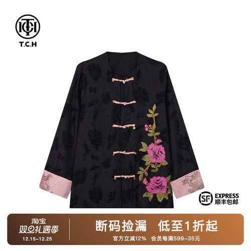 新中式重工刺绣烫钻时尚黑色衬衫