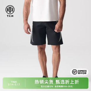 TCH潮牌烫钻翅膀短裤子女宽松休闲大裤衩男女同款T72B216056