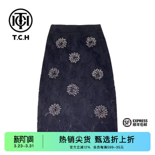 系列小香风黑色半身裙T72B22E9010 新中式 TCH潮牌2025夏季 新款