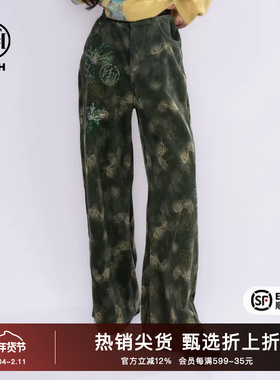 TCH烫钻时尚淑女潮流显瘦长裤女2025秋冬新款休闲设计T75C20E1110