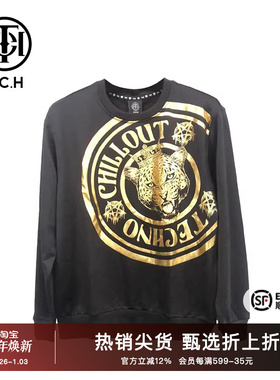 TCH潮牌卫衣套头烫金豹子宽松上衣秋新款男女圆领长袖T66C11E6008