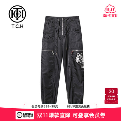 烫钻虎头个性休闲时尚束脚裤