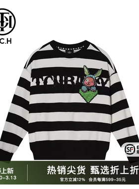 TCH潮牌童装卫衣套头烫钻卡通兔子秋新黑白条纹T69B11609K