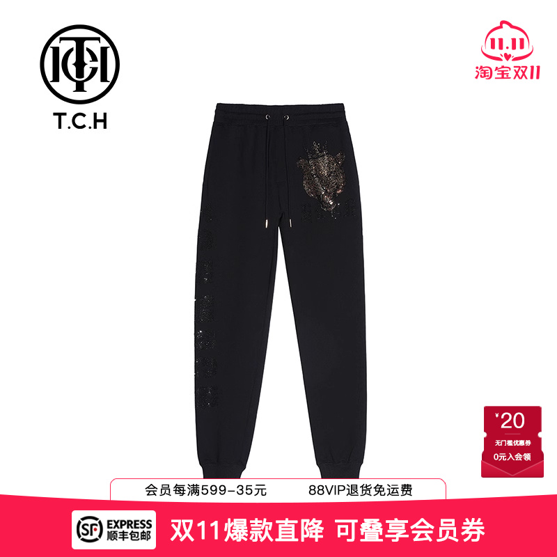 皇冠豹子头字母烫钻休闲长裤