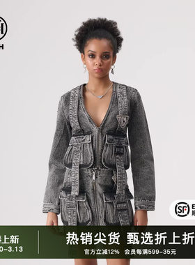 TCH时尚烫钻复古v领个性牛仔外套2026春秋新款小众设计T72A068012