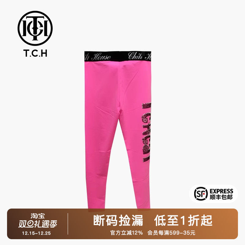 烫钻紧身显瘦时尚休闲打底裤