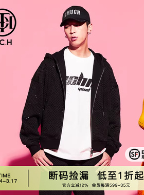 TCH潮牌轻奢秋季新款烫钻休闲连帽卫衣开衫外套T69C178001