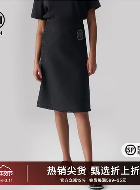 TCH潮牌轻奢半身裙女2025秋季新款小香风烫钻裙T72B226015