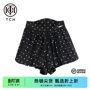 潮流个性 2026春秋新款 T66C21E6013 重工铁片钻设计显瘦短裤 TCH时尚