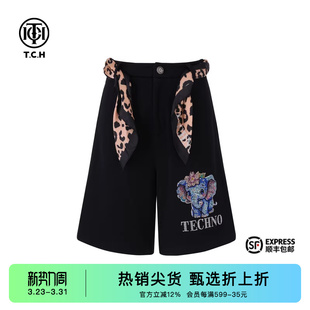 宽松舒适T75A21E1001 女2026春秋新款 TCH烫钻时尚 小众设计感休闲裤