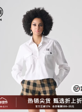 TCH潮牌轻奢2025夏季新款烫钻宽松衬衫上衣T72B136007