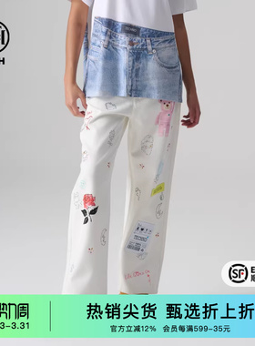TCH潮牌轻奢2026春秋新款时尚宽松烫钻白色牛仔裤T72A208005