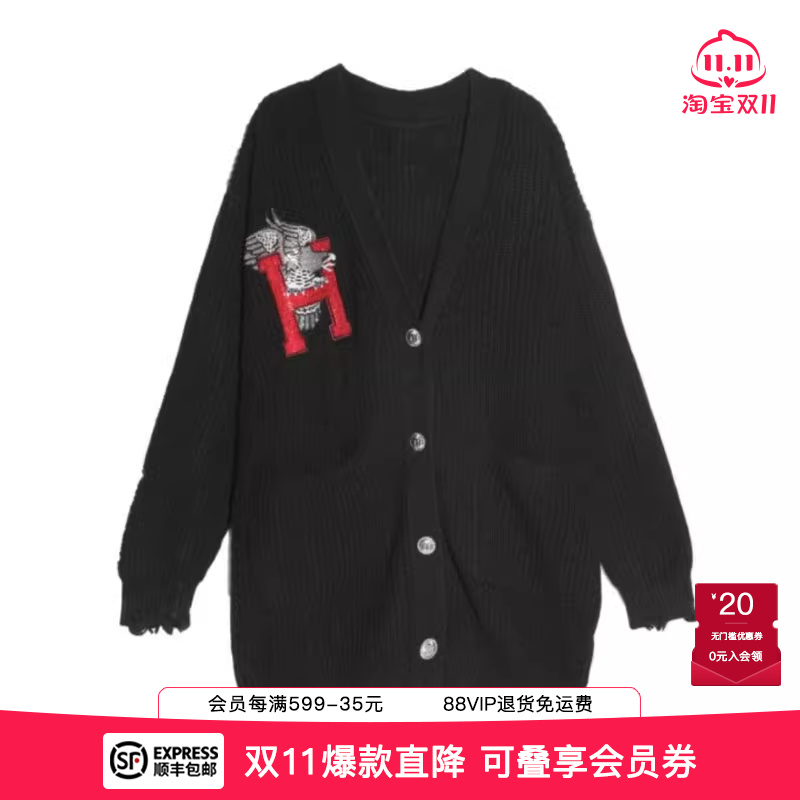 雄鹰花卉时尚舒适小众针织开衫