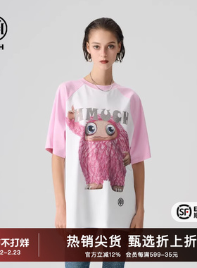 TCH潮牌2025夏季新款烫钻卡通宽松短袖T恤男女同款T72B106150