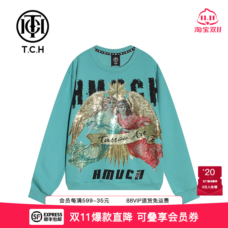 字母星星烫钻宽松绿色卫衣