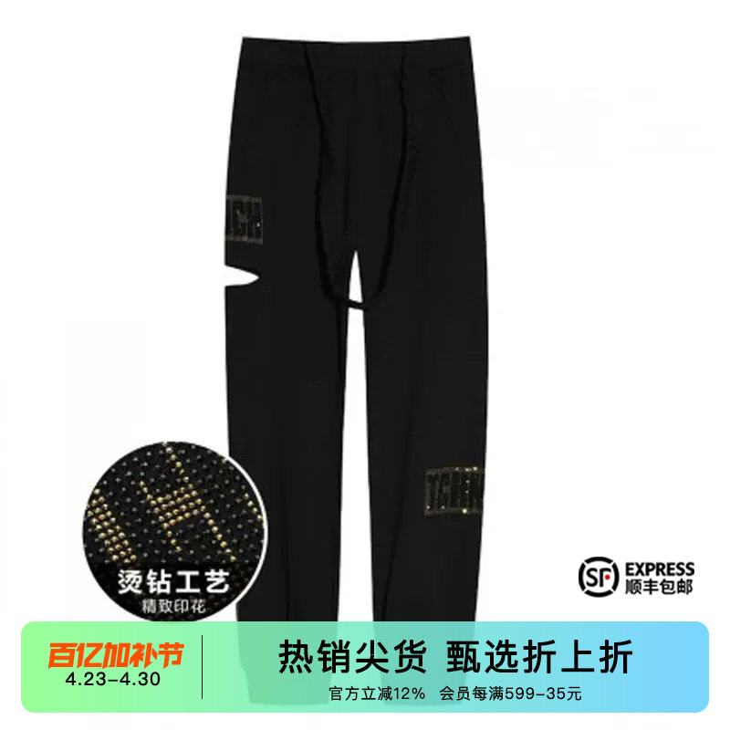 TCH潮牌字母烫金钻黑色休闲裤秋新款破洞束脚裤子男女T21120C6045