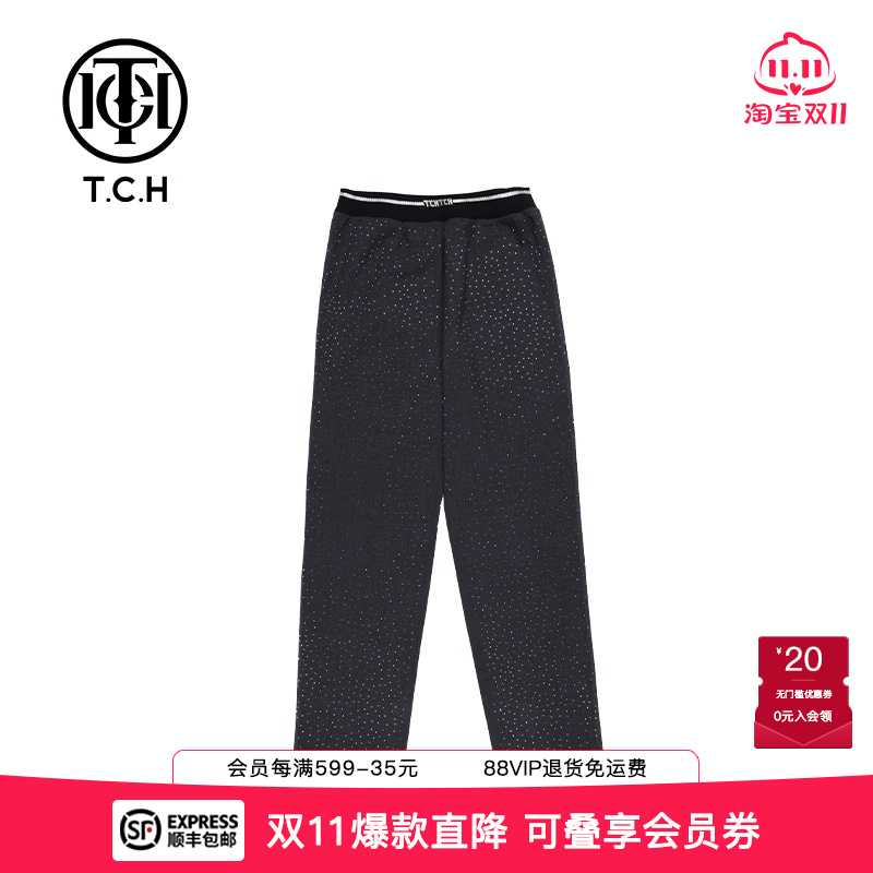 新款烫钻时尚百搭潮流休闲长裤