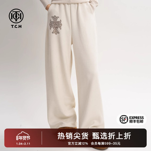 TCH慵懒风烫钻时尚淑女柔软舒适米黄色休闲裤秋冬新款T75D20E1011