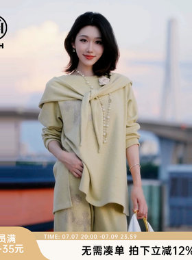 休闲风烫钻淑女气质两件套装