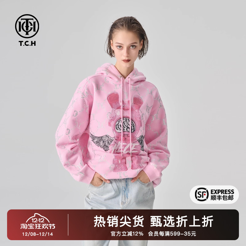 烫钻长袖宽松经典系列帽衫