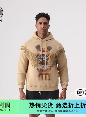 TCH潮牌轻奢2026春秋新款新烫钻翅膀时尚潮流连帽卫衣T72A126029