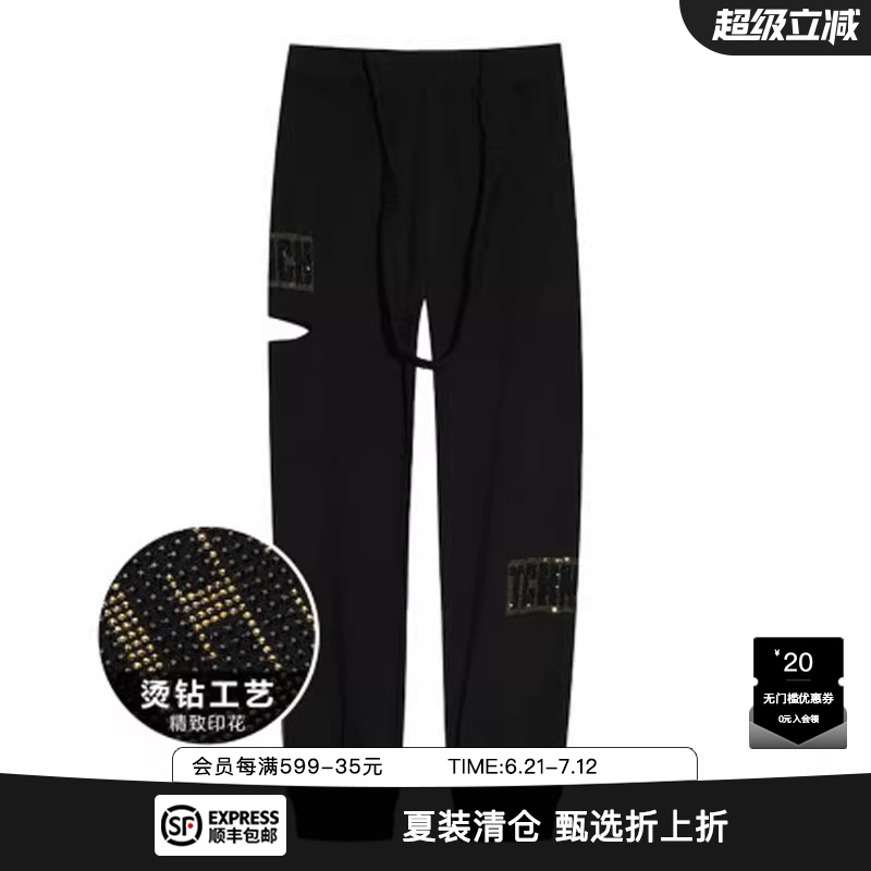 TCH潮牌字母烫金钻黑色休闲裤秋新款破洞束脚裤子男女T21120C6045