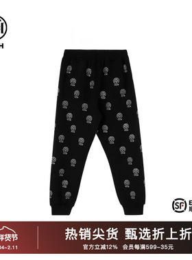 TCH烫钻时尚儿童运动束脚休闲长裤2025秋季新款舒适感T72C20601K