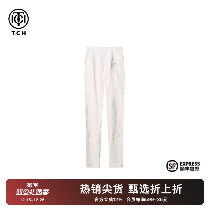 休闲时尚显瘦紧身小众打底裤