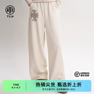 春秋新款 T75D20E1011 淑女柔软舒适米黄色休闲裤 TCH慵懒风烫钻时尚