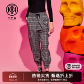 网格修身 长腿休闲裤 2025秋季 TCH潮牌轻奢秋季 新款 T69C206005