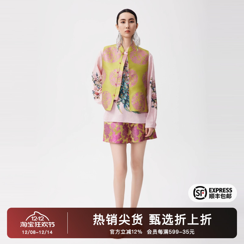 新款时尚印花重工无袖双面马甲