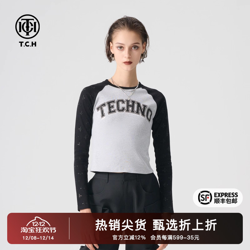 时尚短款拼接显瘦内搭长袖T恤