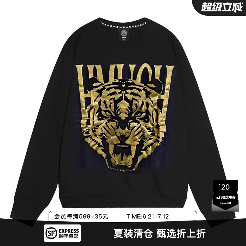 TCH潮牌卫衣烫金虎头字母圆领衫