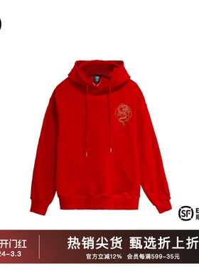 TCH潮牌烫钻时尚新年龙年红色连帽卫衣秋冬新款设计感T69D12E6020