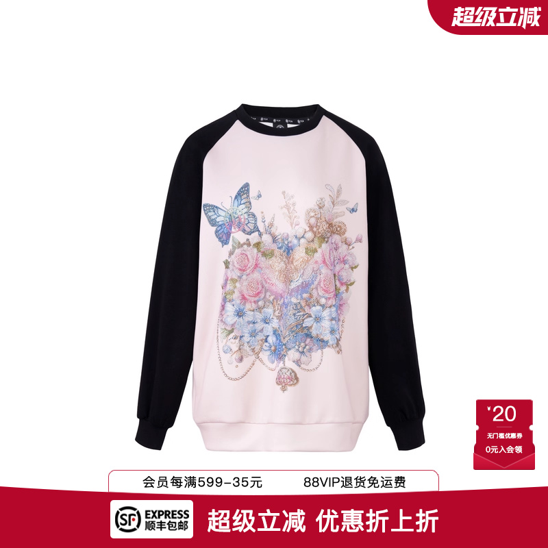 TCH重工烫钻花卉套头卫衣男女24春秋新款潮牌时尚休闲复古圆领衫
