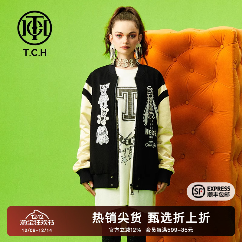 小熊烫钻高端设计感夹克外套