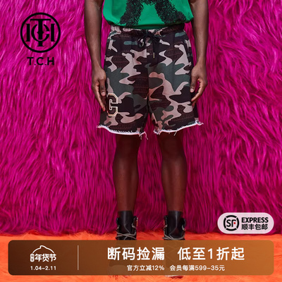 烫钻字母时尚小众军绿休闲短裤