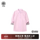 TCH潮牌轻奢秋季 T69C138002 新款 宽松小众修身 显瘦衬衣2025秋季