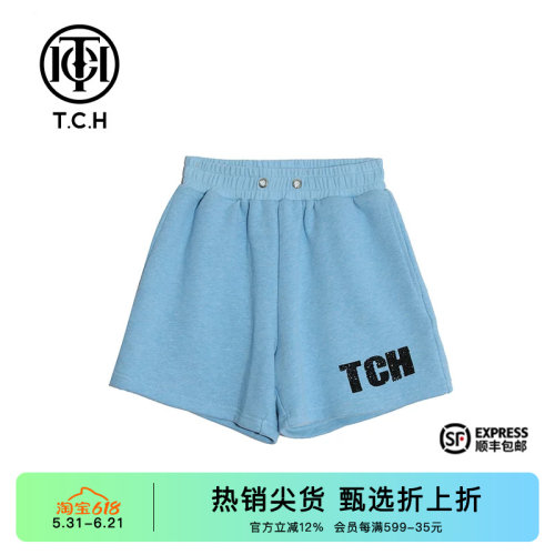 字母烫钻时尚舒适小众休闲短裤