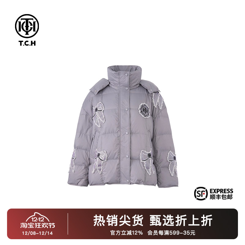 TCH蝴蝶结烫钻鹅绒连帽羽绒服2025冬季新款保暖时尚款T72D198071