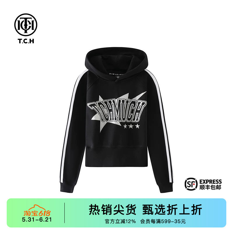 TCH潮牌烫钻休闲百搭短款连帽卫衣休闲长裤套装TCHT69C12E6007