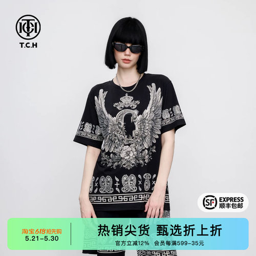 设计感小众翅膀舒适上衣男女