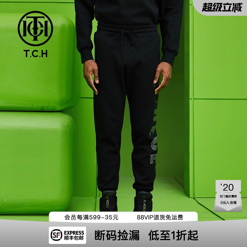 烫钻时尚字母休闲小众裤子