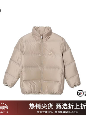 TCH潮牌轻奢儿童羽绒服冬季新烫钻男女童保暖外套T69D19815K