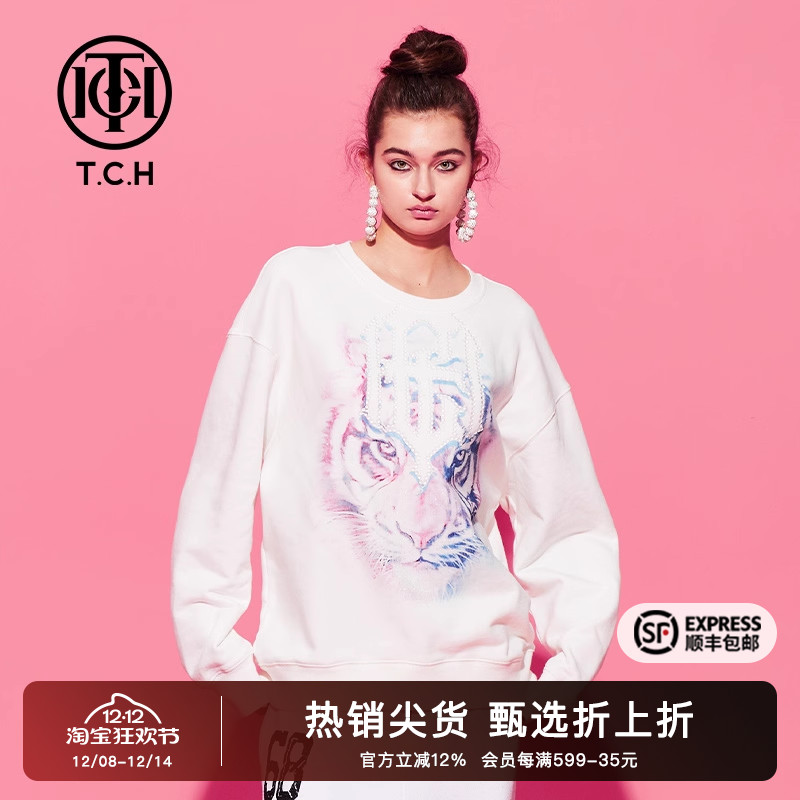 烫钻老虎头个性时尚圆领卫衣