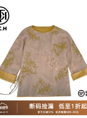 TCH潮牌2025新中式重工烫钻气质时髦重工国风外套T72B27E8051