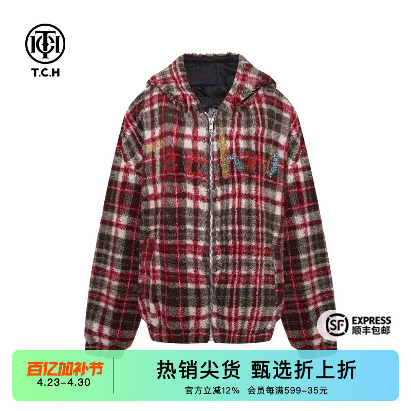 TCH时尚烫钻淑女贵气红酒色女装外套2025秋冬新款舒适T75D27E9002